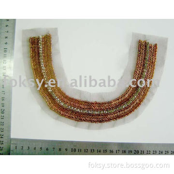 Collar